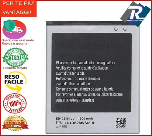 Batteria samsung galaxy - galaxy, s3