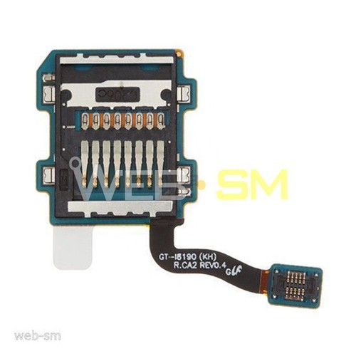 Samsung galaxy mini - galaxy, i8190